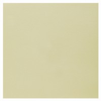 UBROUSKY Rainbow �ampa� 40x40cm 25ks