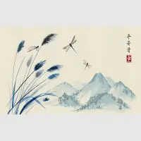 Vliesov� fototapeta na zed' V japonsk�m stylu | 202 x 90 cm | FTNH 2756